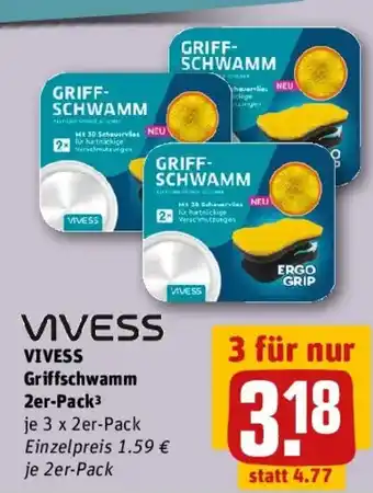 REWE VIVESS Griffschwamm 2er-Pack Angebot