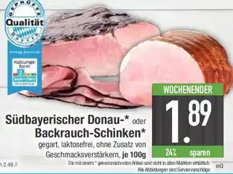 E-Center Südbayerischer Donau- oder Backrauch-Schinken Angebot