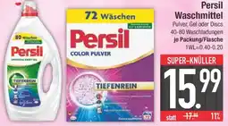 E-Center Persil Waschmittel Angebot