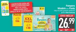 E-Center Pampers Windeln oder Pants Angebot