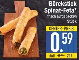 E-Center Börekstick Spinat-Feta Angebot