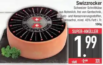 E-Center Swizzrocker Angebot