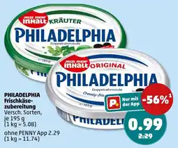 PENNY PHILADELPHIA Frischkäsezubereitung Angebot