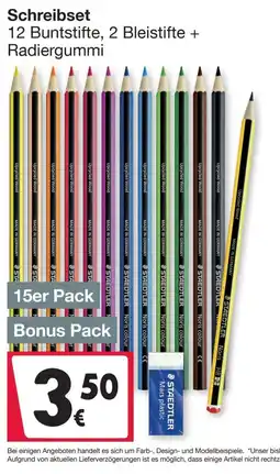 Woolworth Schreibset 12 Buntstifte, 2 Bleistifte + Radiergummi Angebot