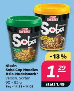 Netto Nissin Soba Cup Noodles Angebot