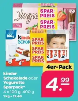 Netto kinder Schokolade oder Yogurette Angebot