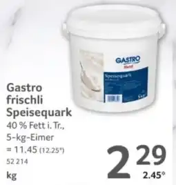 Selgros Gastro frischli Speisequark Angebot