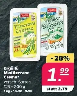 Netto Ergüllü Mediterrane Creme* Angebot