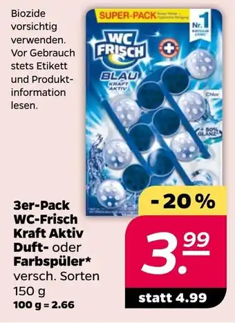 NETTO 3er Pack WC Frisch Kraft Aktiv Duft oder Farbspüler 150g Angebot