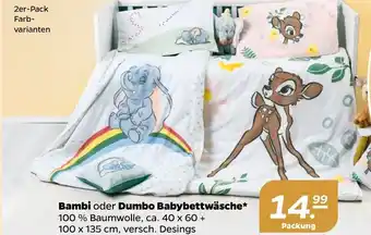 NETTO Bambi oder Dumbo Babybettwäsche Angebot