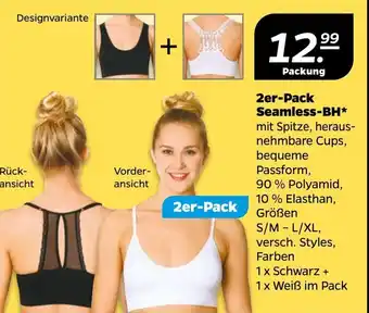 NETTO 2er Pack Seamless BH Angebot