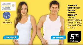 NETTO 2er Pack Damen oder Herren Achselhemden Angebot