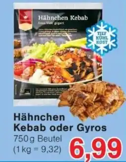 Jawoll Hähnchen Kebab oder Gyros Angebot
