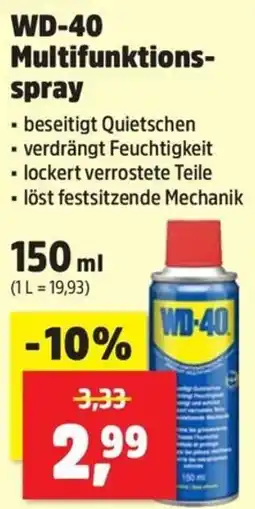 Thomas Philipps WD-40 Multifunktions-spray Angebot