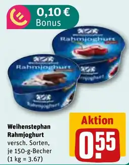 REWE Weihenstephan Rahmjoghurt Angebot