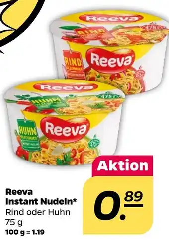 NETTO Reeva Instant Nudeln 75g Angebot