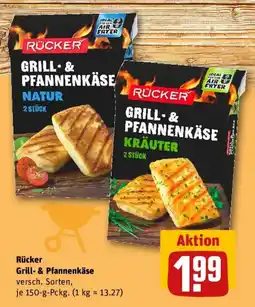 REWE Rücker Grill- & Pfannenkäse Angebot