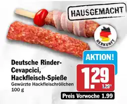 HIT Deutsche Rinder-Cevapcici, Hackfleisch-Spieße Angebot