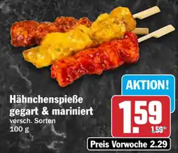 HIT Hähnchenspieße Angebot