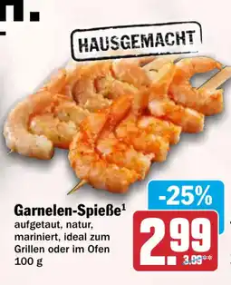 HIT Garnelen-Spieße Angebot