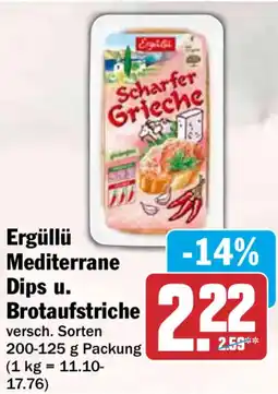 HIT Ergüllü Mediterrane Dips u. Brotaufstriche Angebot