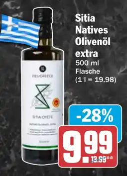 HIT Sitia Natives Olivenöl extra Angebot