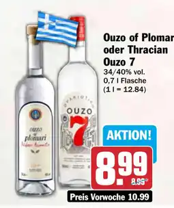 HIT Ouzo of Plomari oder Thracian Ouzo 7 Angebot