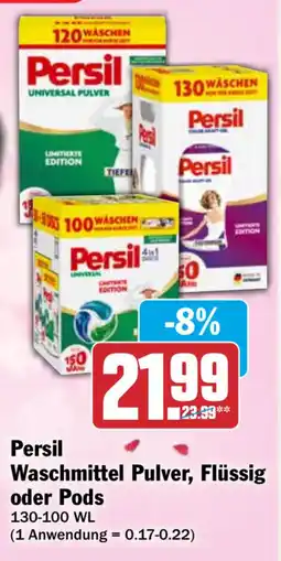 HIT Persil Waschmittel Pulver, Flüssig oder Pods Angebot