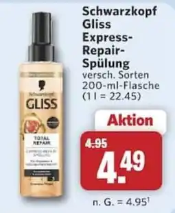 Combi Schwarzkopf Gliss Express-Reparatur-Spülung Angebot