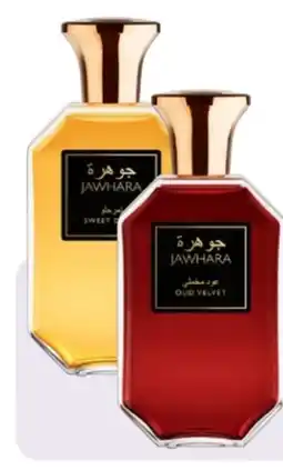 Rossmann Jawhara Damen Oud Velvet Angebot