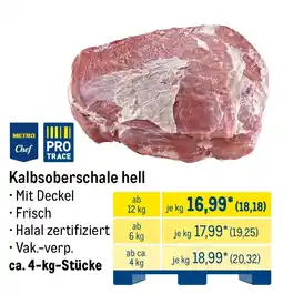 METRO Kalbsoberschale hell Angebot