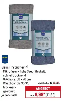 METRO MICROFIBER WAFFLE KITCHEN TOWEL Angebot