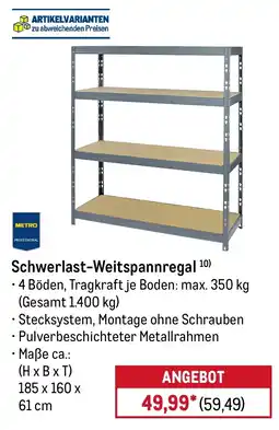 METRO Schwerlast-Weitspannregal METRO PROFESSIONAL Angebot