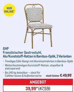 METRO GHP Französischer Gastrostuhl, Alu/Kunststoff-Rattan in Bambus-Optik Angebot