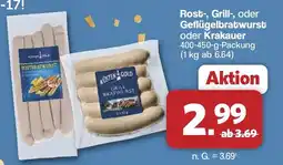 Famila Nord West KÜSTEN GOLD Grill Bratwurst Angebot
