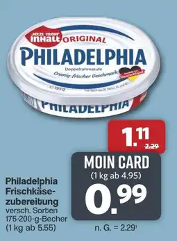 Famila Nord West Philadelphia Frischkäsezubereitung Angebot