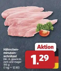 Famila Nord West Hähnchen-minuten-schnitzel Angebot