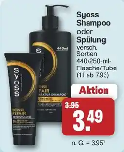Famila Nord West Syoss Shampoo oder Spülung Angebot