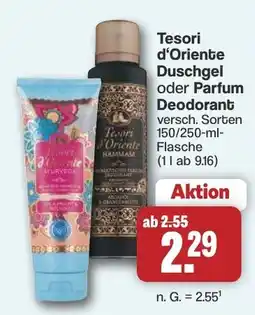 Famila Nord West Tesori d'Oriente Duschgel oder Parfum Deodorant Angebot