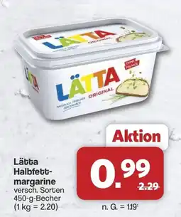 Famila Nord West Lätta Halbfett-margarine Angebot