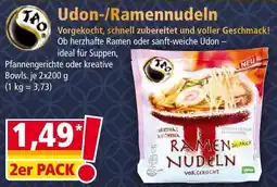 Norma Tao Udon-/Ramennudeln Angebot