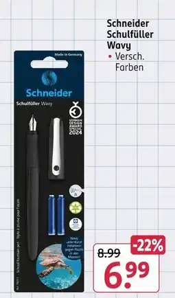 Rossmann Schneider schulfüller wavy Angebot
