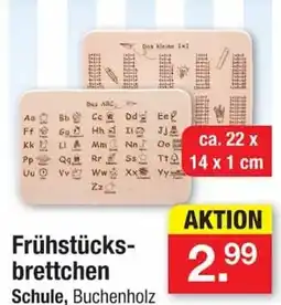 Zimmermann Frühstücks-brettchen Schule, Buchenholz Angebot