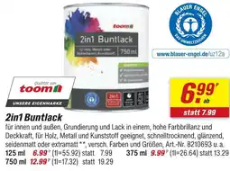 toom Baumarkt Toom 2in1 buntlack 125 ml Angebot
