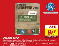toom Baumarkt Toom 2in1 holz-lasur 750 ml Angebot