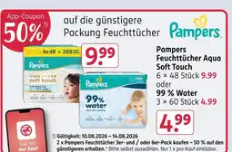 Rossmann Pampers feuchttücher aqua soft touch Angebot