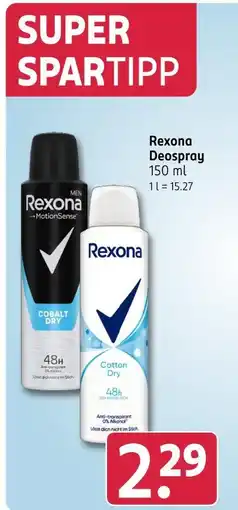 Rossmann Rexona deospray Angebot