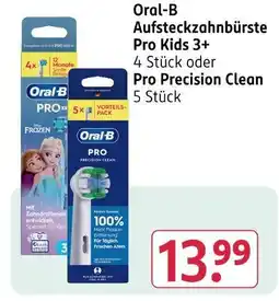 Rossmann Oral-b aufsteckzahnbürste pro kids 3+ Angebot