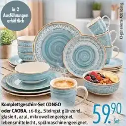 Trends Möbel Komplettgeschirr-Set CONGO oder CAOBA Angebot