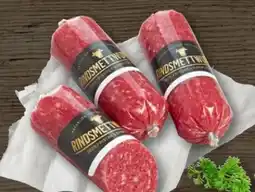 REWE Center R & S Spezialitäten Magere Rindsmettwurst Angebot